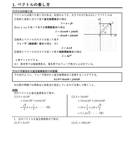 5cfb0a033f4fee105a91654f