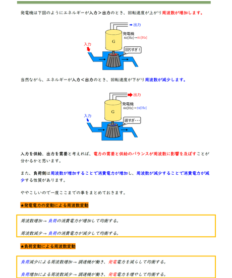 5daa6652ff78bd630a2e726f