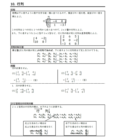 5cfb0a033f4fee105a91654f