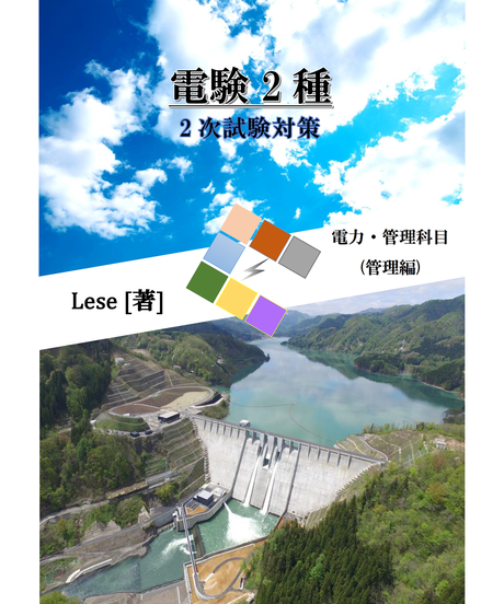 5daa6652ff78bd630a2e726f