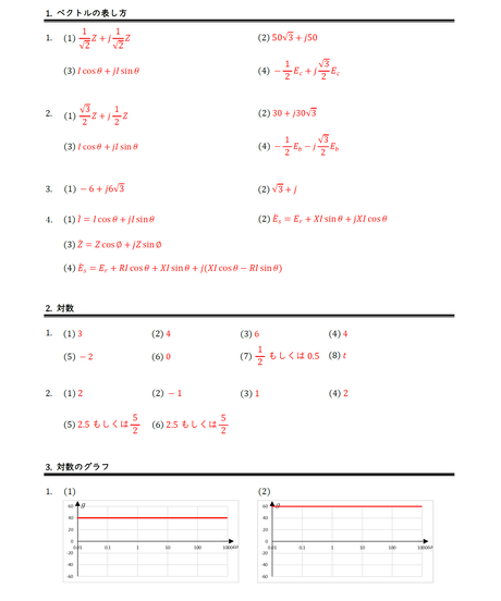 5d121e70eb3ef9372453d6e9