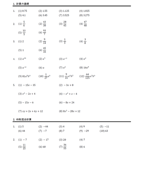 5d12209d7521796de3cf68dd
