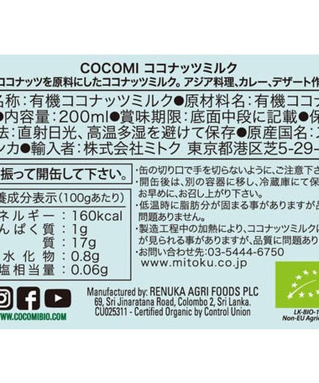 5ef46cb9d714fa24442a7934
