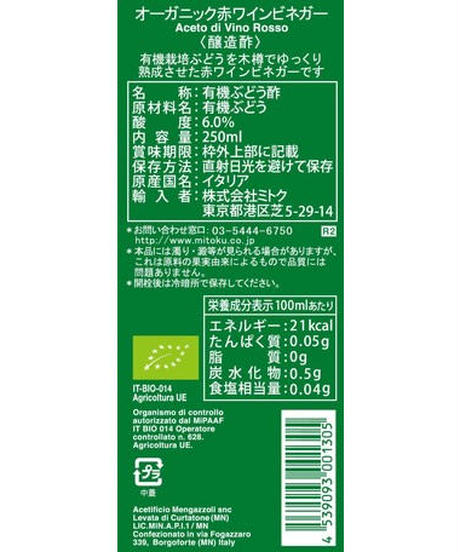 5ef46a00d714fa2ae32a78b7