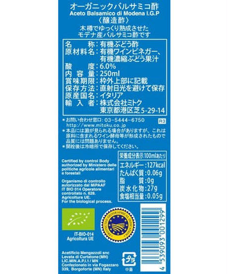 5ef468278d26fa2779f05642