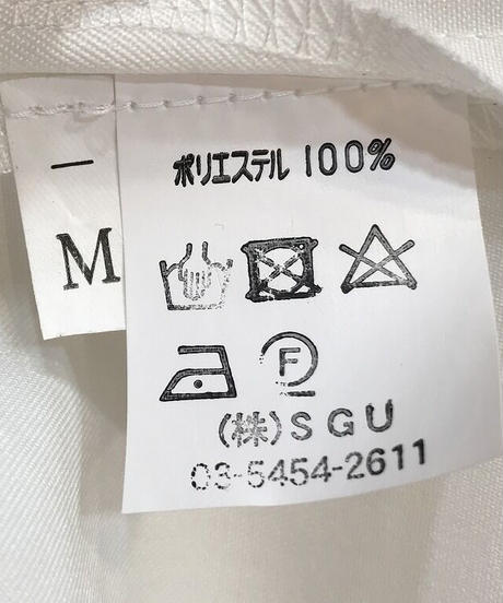 5f58c2a29d284230219c9ad1