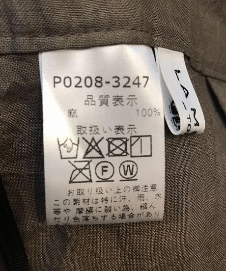 5ef46cee228d262730d9dd1b