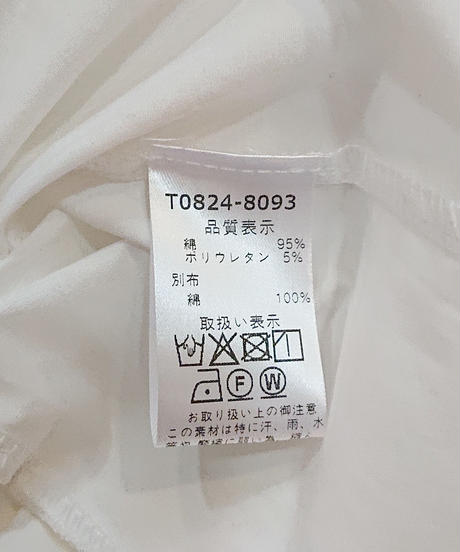 5f856ed98ac3944ff641433c