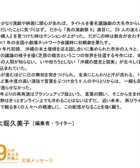 5f56e6d6bc44dc3d969b76ad