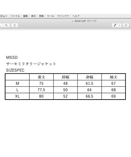 5dcd03e1c6aeea72c8a0e97f