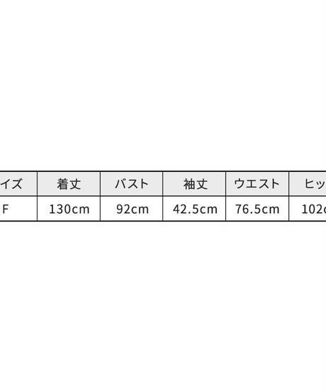 5de75ca75b18a546311ab1d5