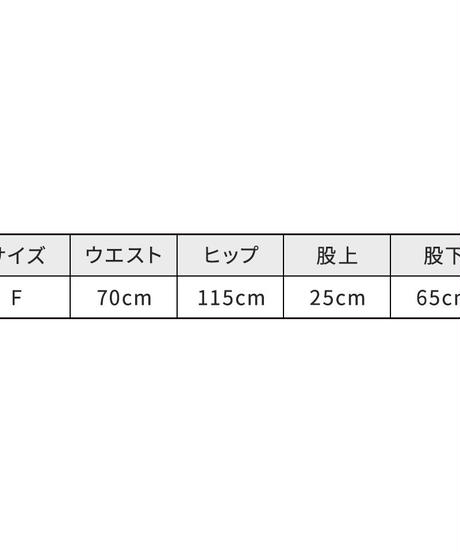 5e8480a6e20b044c5f3368cb