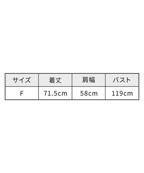 5ee8a406561e171a286be355