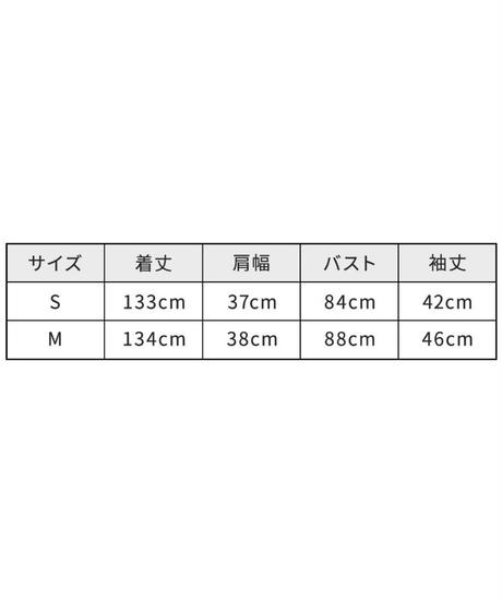 5ee8a8a50d5e38195751a954