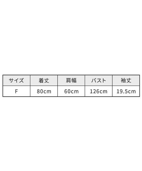 5e82ed02e20b047a46276ecd