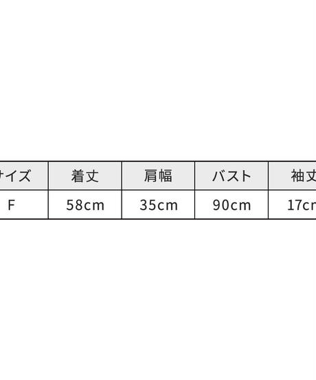 5ebba96634ef010c1860a659