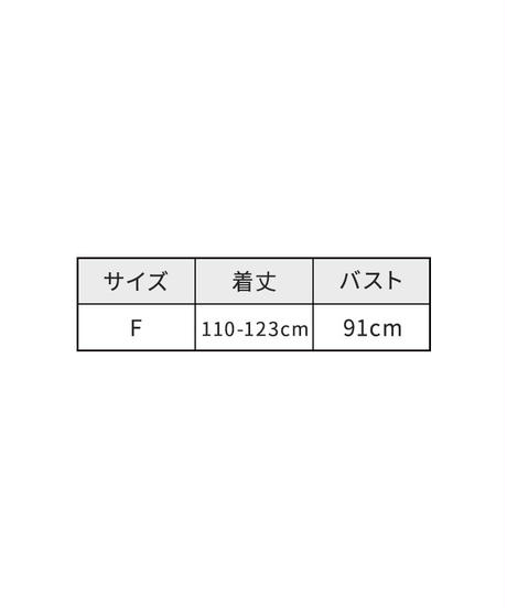 5ebba82d72b9113e81053f28