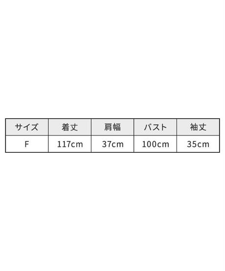 5ef0523cd26fa52c52a8c796