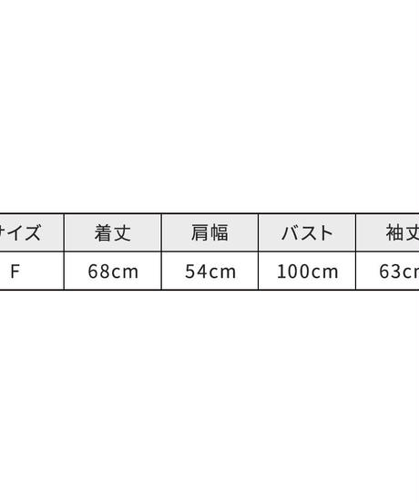 5db99844745e6c25a60b5761