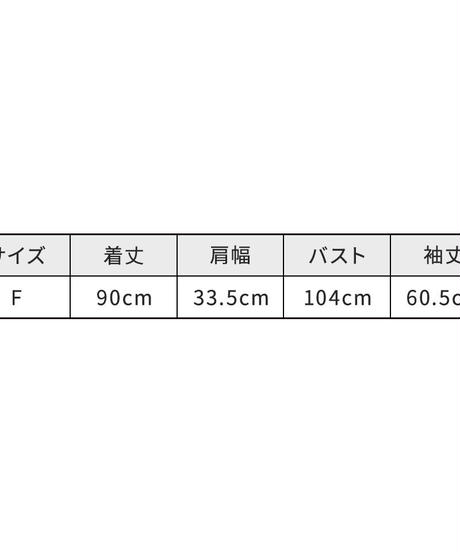 5e3d47a0c78a5344f4d688ad