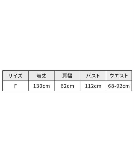 5ed8a01ecee9ea44f1c92464