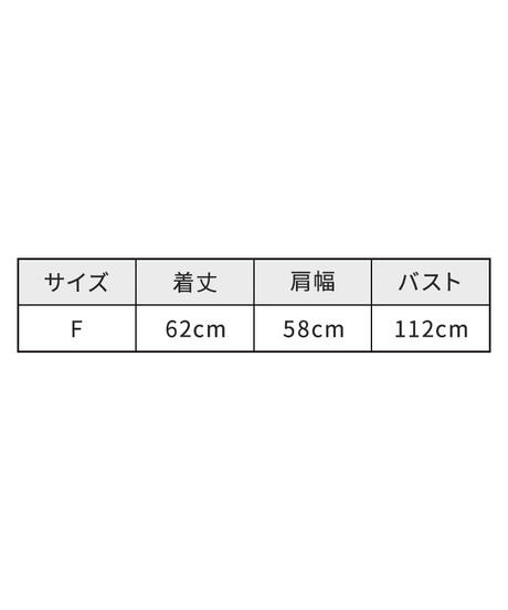5ee8a814b5a4251b2752347c
