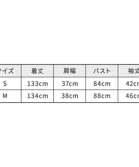 5ee8a8a50d5e38195751a954
