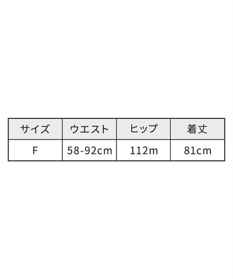5e3d4e1894cf7b1de874f6b7