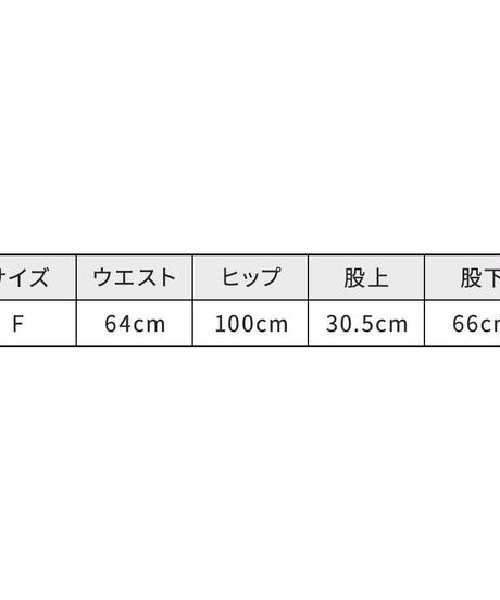 5db9785fbc45ac531f37aaac