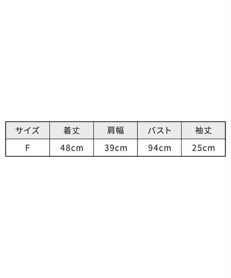 5ed898f451576275393d738f