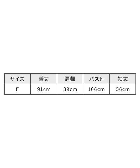 5e8481e09df1631982819877