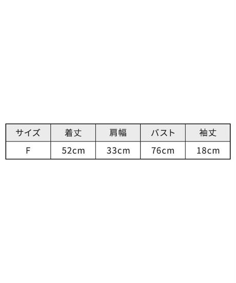 5ef0a293d26fa56e6ca8c877