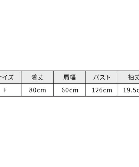 5e82ed02e20b047a46276ecd
