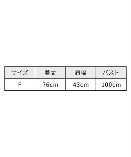 5ebb8aa755fa03574d735277