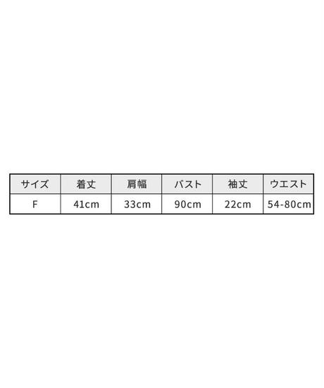 5ef04c13561e170898b9d0aa