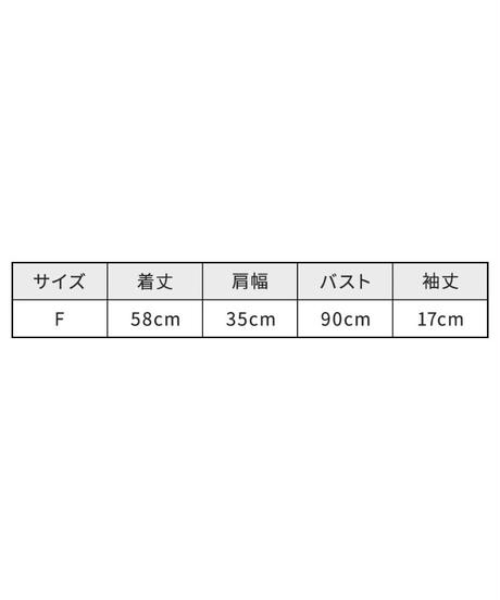 5ebba96634ef010c1860a659