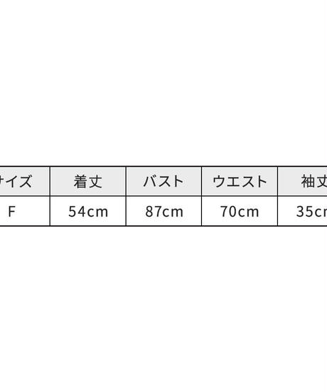 5ea6a43b55fa03583271576d