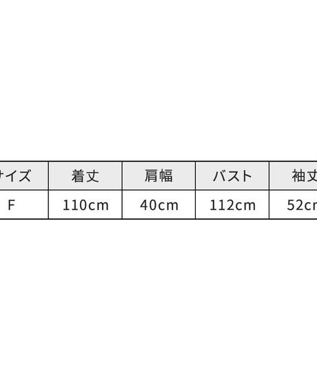 5e32632bcf327f452981dfab