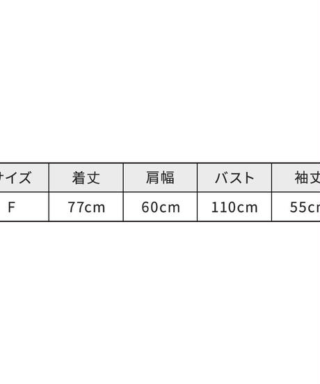 5df0a7c77f16472155d18132