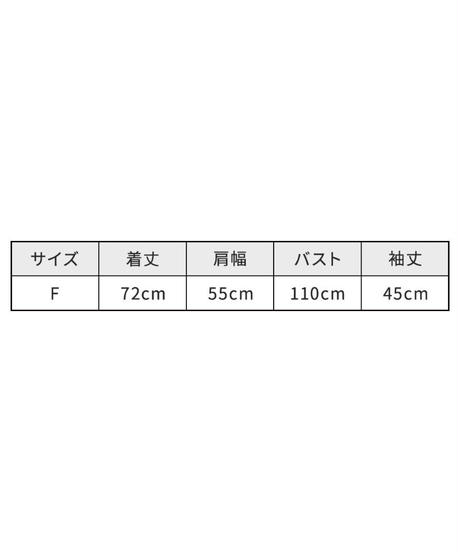 5df22e7e7f16470bab37848a