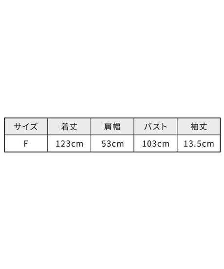 5ebb863755fa032bf67352e9