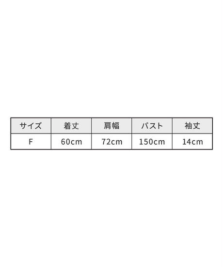 5ef0a1281829cd5c166004b1