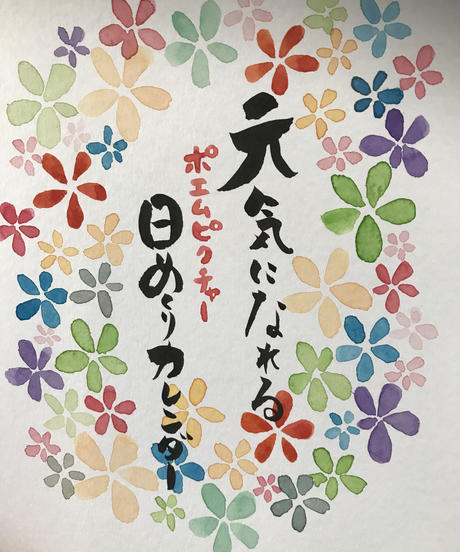 5ee80c27561e176e77a203a8