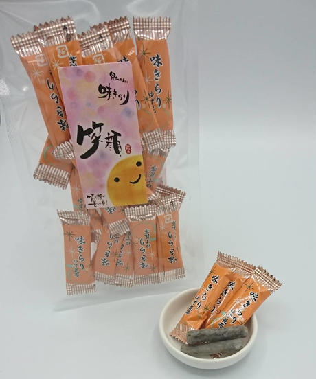 5ee80c27561e176e77a203a8