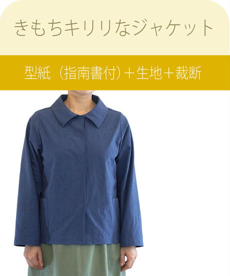 5f370c61223ead22888aebc9