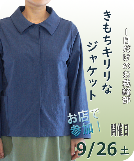 5f3707c37df28179dc8db7f6