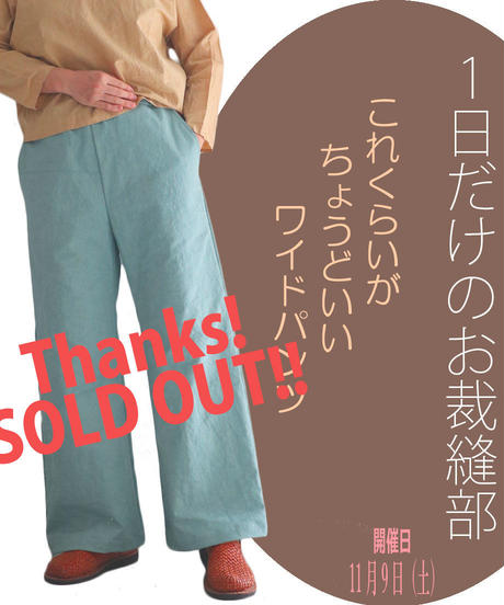 5d9526a596580328c3b1b7a8