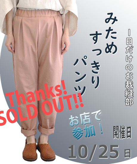 5f50a383ee28e57c1b39d50b