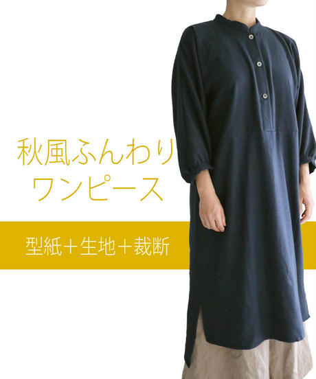 5d809bac40043d1f87403b7c