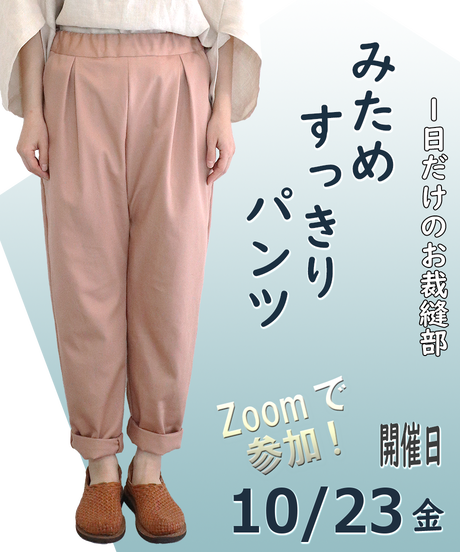 5f50a2699d28425baab67890